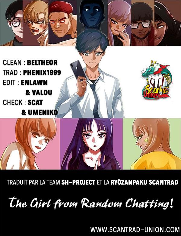 The Girl From Random Chatting!: Chapter 101 - Page 1